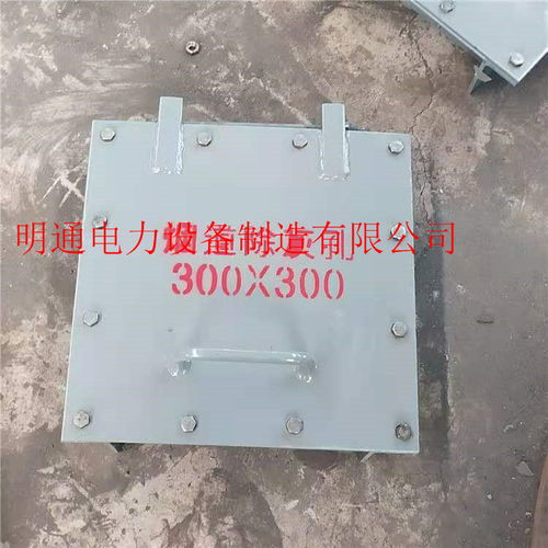 插板式單芯可調(diào)縮孔 明通廠家生產(chǎn) 在線咨詢 濟寧孔