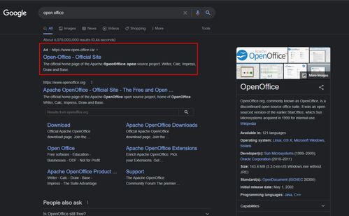 以其人之道還治其人之身 安全公司反擊，向黑客服務器植入惡意程序