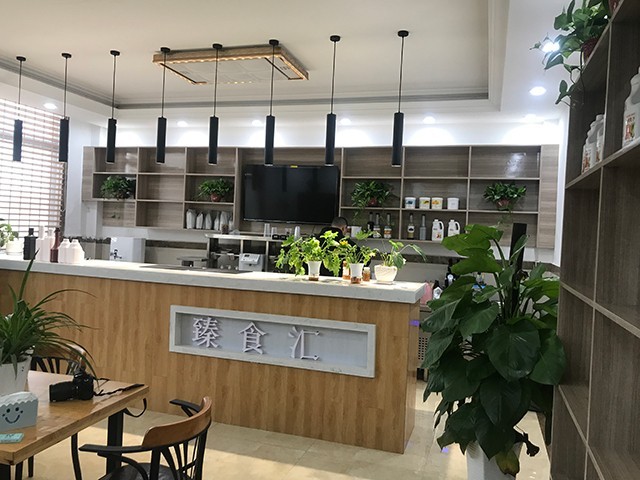 公司環境